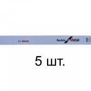 Пилка сабельная по металлу S1122EF (5 шт.) BOSCH