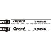 Пилка лобз. по металлу T118B (2 шт.) GEPARD (пропил прямой, тонкий, для базовых работ)