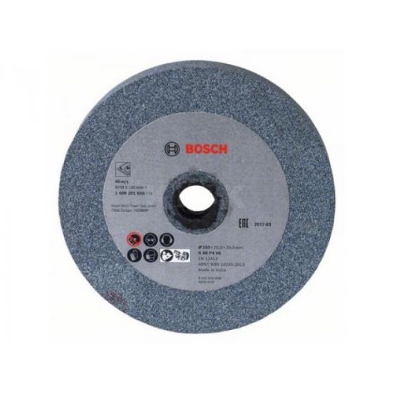 Шлифкруг 150х20х20 G60 BOSCH