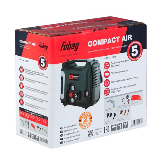 Компрессор поршневой FUBAG Compact Air + набор из 5 предметов