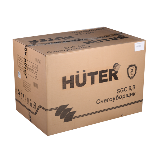 Снегоуборщик Huter SGC 6,8