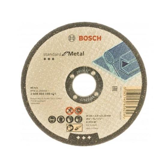 Круг отрезной 125х2.5x22.2 мм для металла Standart BOSCH (125х2.5x22.2 мм для металла)