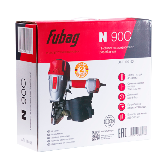 Пистолет гвоздезабивной Fubag N90C [100163]