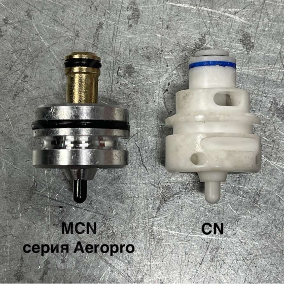 Гвоздезабивной пневмопистолет AeroPRO MCN90